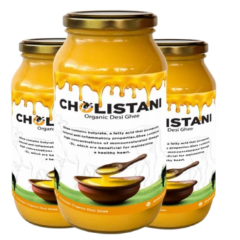 1kg Cholistani Organic Desi Ghee